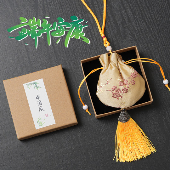 Dragon Boat Festival sobre bolsa vacía 10 piezas