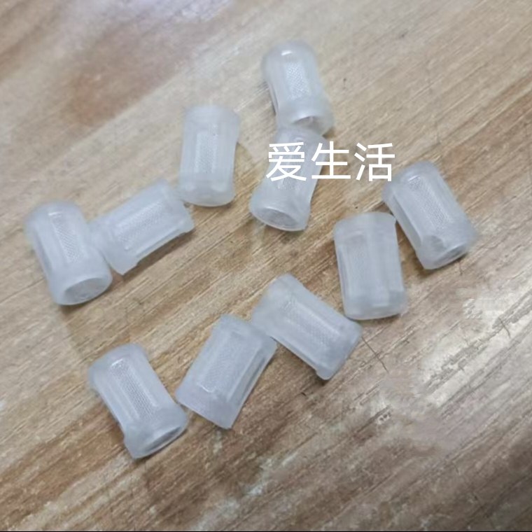 6526131费森尤斯4008吸液杆前段端过滤嘴器网芯全新血透机配件,淘宝优惠券,粉丝福利购,淘宝优惠卷