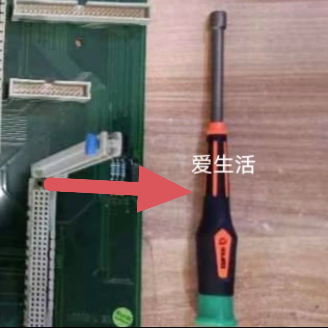 费森拆卸模组套筒血泵流量除气电机起子吸液泵630螺丝刀齿轮板手,淘宝优惠券,粉丝福利购,淘宝优惠卷