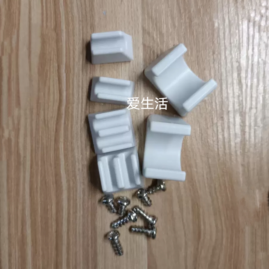 贝朗动静脉壶卡夹子双路单路管路卡扣支架夹血透机配件新款 全新,淘宝优惠券,粉丝福利购,淘宝优惠卷