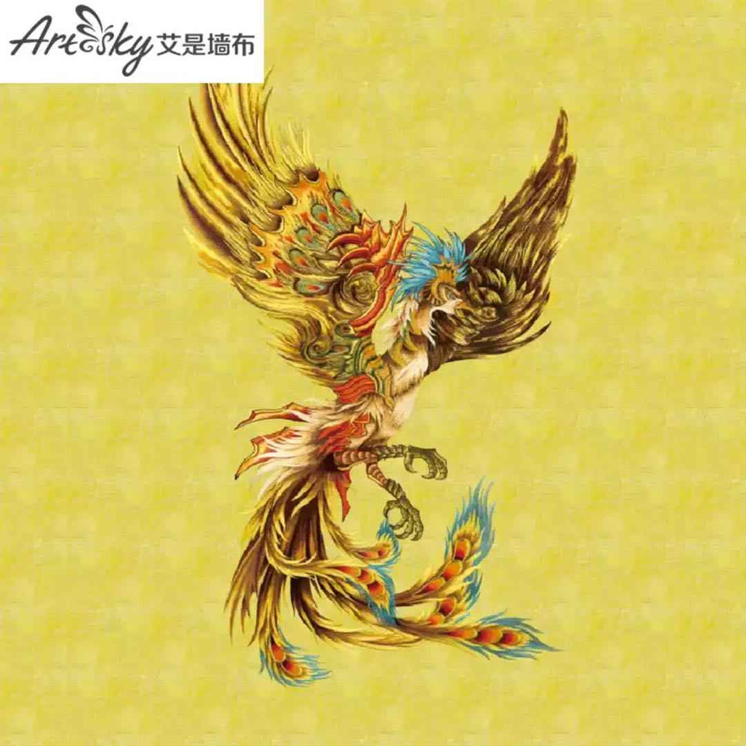 凤凰壁纸 新人首单立减十元 21年7月 淘宝海外