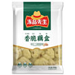 安井香脆藕盒半成品空气炸锅食材油炸小吃藕合饼美食冷冻炸货藕夹