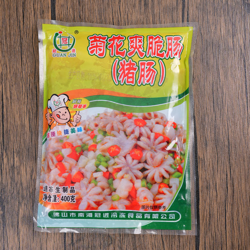 菊花爽脆肠猪大小肠肥肠酒店特色菜半成品冷冻爽口肠农家生肠仔肠 - 图3
