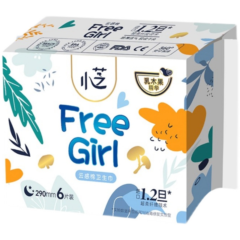 安惠小芝free girl云感棉夜用型卫生巾组（6片*12包)