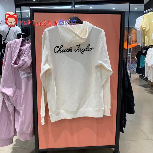 匡威正品男女款帆布鞋刺绣毛圈连帽套头卫衣10022198-A06-A08-A07 - 图1