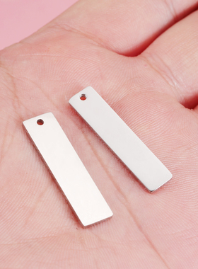 diy长条挂件镜面刻字吊坠