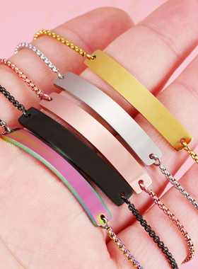 可刻字可调节diyRUMNVNTY