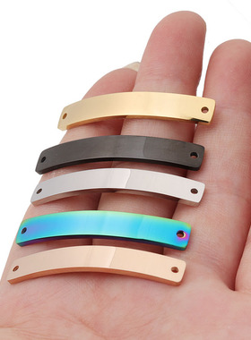 不锈钢行长吊坠镜面刻字RUMNVNTY