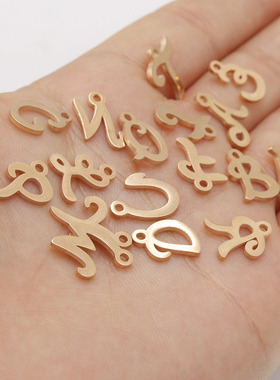 diy饰品配件字母手链吊坠