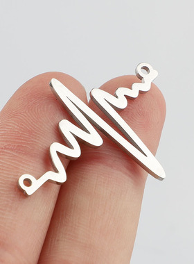 diy镜面心电图手链连接器吊坠