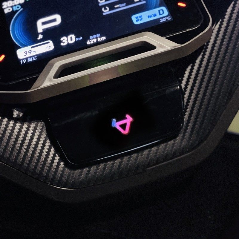 小牛nx渐变色把手细节装饰拉花贴纸个性创意 改装车贴贴膜配件,淘宝优惠券,粉丝福利购,淘宝优惠卷