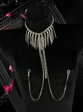 恶魔大人月光情人闪亮水钻流苏比基尼性感身体链项链胸链情趣配件