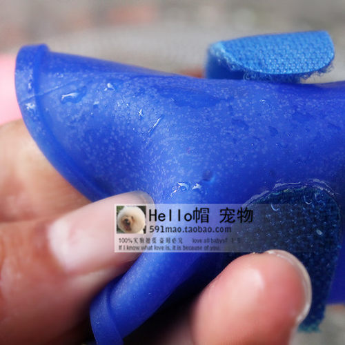 宠物狗狗鞋子 防水防滑休闲运动硅胶雨鞋 泰迪比熊贵宾小狗鞋包邮 - 图1
