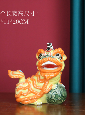 佛山舞狮送礼石湾公仔创意摆件