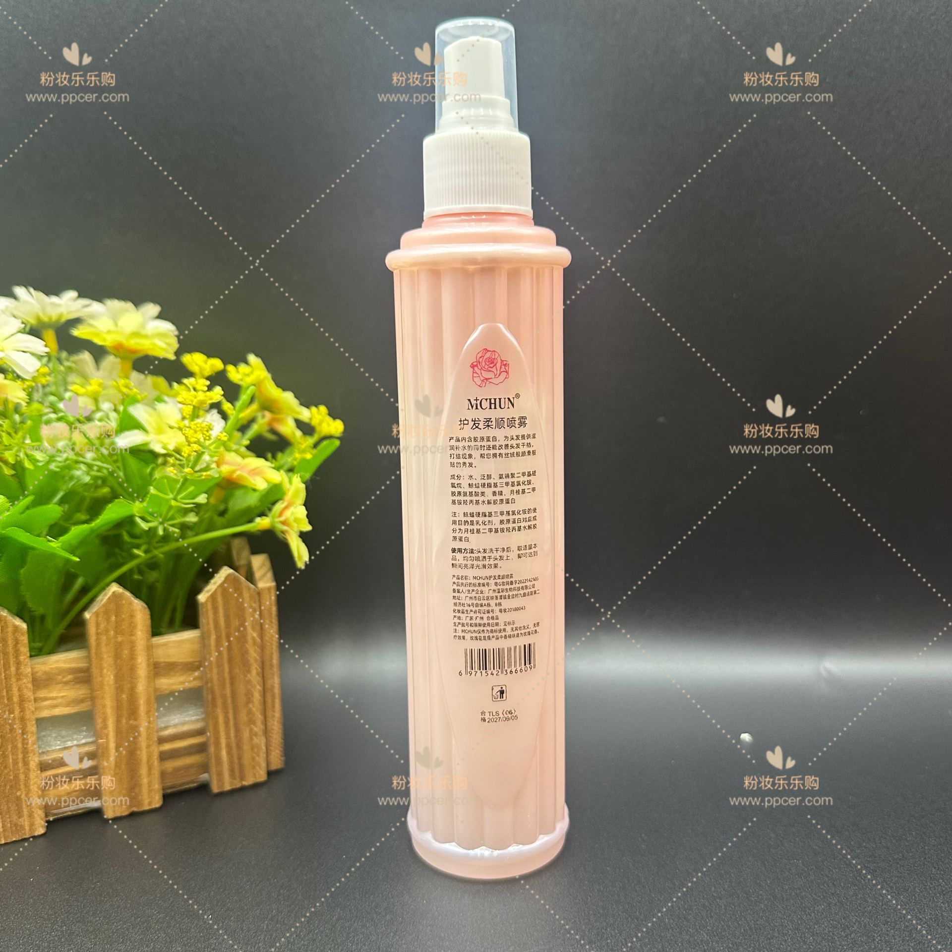 Mchun柔顺护发喷雾修护受损干枯毛躁修复营养液柔顺滋润免洗 - 图0