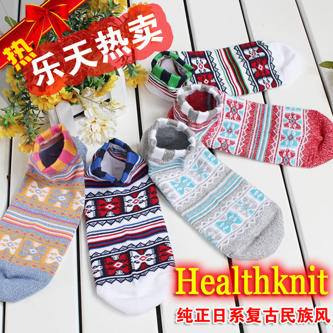 日本Healthknit船袜春夏时尚潮平板纳瓦霍民族风船袜吸湿低帮浅口 - 图0