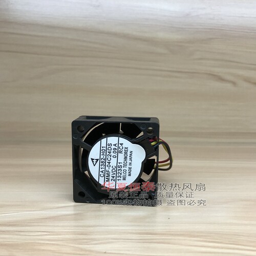 全新三菱J3/J4驱动器风扇 MMF-04C24DS-RCA/RCB/MCA/RC4 4015 24V - 图1