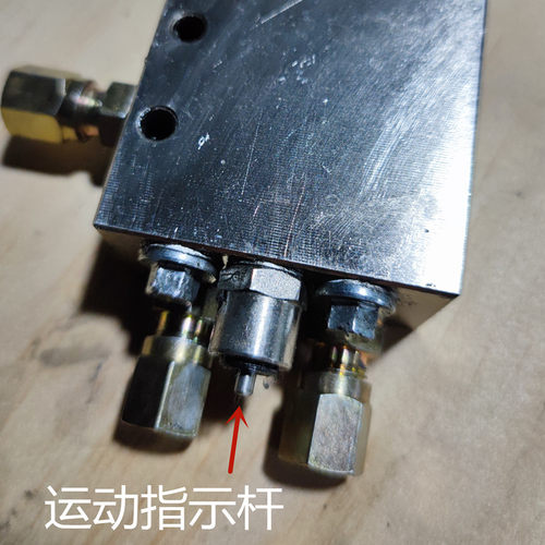 SSV6 4 2递进式分配器黄油分配分油阀一进六出带运动指示杆小流量 - 图1