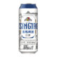 Qingdao Beer All -wheat White Beer Craft Beer 11 degrees 500ml*12 Listen to the whole box