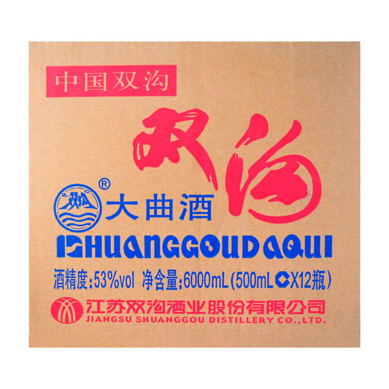 双沟大曲优异53度500mLx12瓶装浓香型高度高粱粮食光瓶白酒老名酒 - 图0