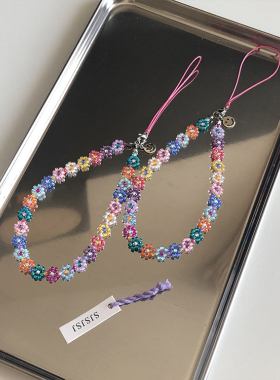 多巴胺色系春天里花花串珠项链