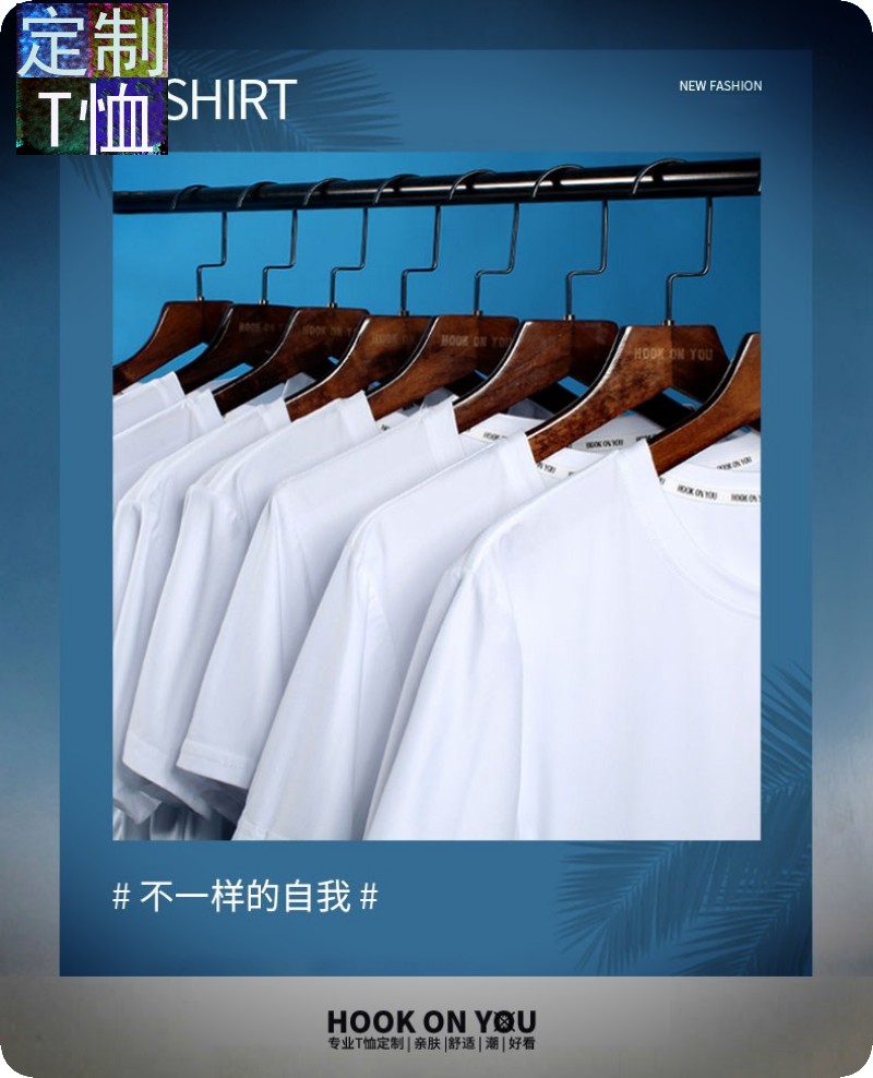 皮卡丘t恤短袖班服小众设计感情侣装夏装2021新款夏天T-Shirt超火-图0