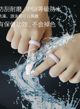 黑科技戒指比亚迪小鹏钥匙指环