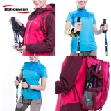 Робинсон альпинизм стержня складки с легким углеродом.