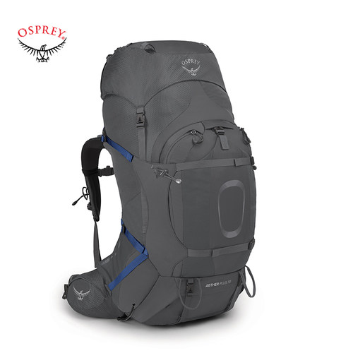 OSPREY 小鹰苍穹精灵 Aether/Ariel Plus升级款背包户外登山包 - 图1