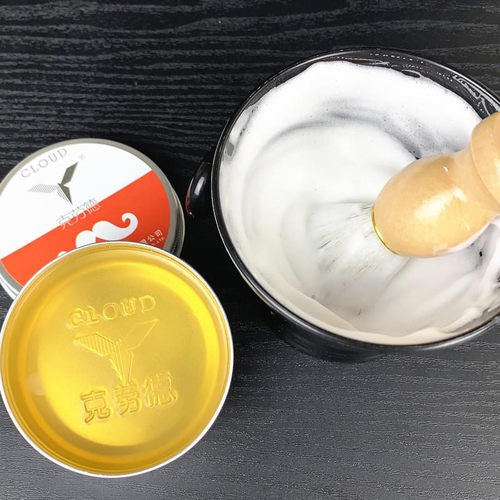 剃须皂男士刮胡膏起泡碗套装胡刷子剃须泡刮胡泡沫剃光头采耳理发 - 图0