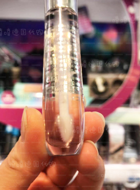 现货包邮 essence咬唇唇彩唇蜜水光镜面玻璃透明果冻色唇油唇釉