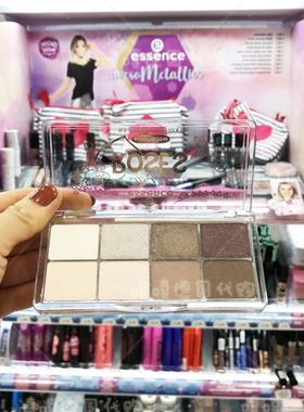 现货包邮 德国 essence all about彩妆8色大地裸色哑光珠光眼影盘