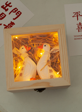 平安喜乐鸭生日装饰摆件