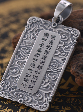 足银白度母吊坠精细雕刻