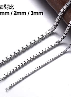 粗银链SUNZUN/上尊925银男