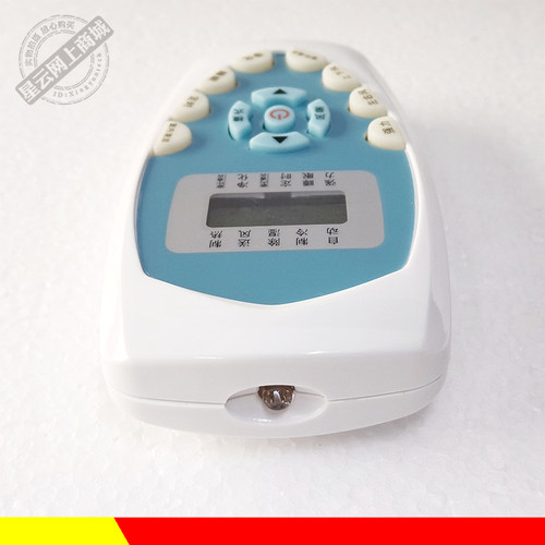 适用于 Kelon 科龙KFR-50LW 72LW/VGF-N3 72LW/VKFJ-N3空调遥控器 - 图1