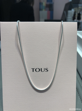 tous桃丝熊厘米925银蛇骨链