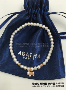 欧美瑷嘉莎agatha礼品小狗18K金