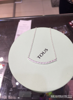 西班牙专柜tous桃丝熊女笑脸项链
