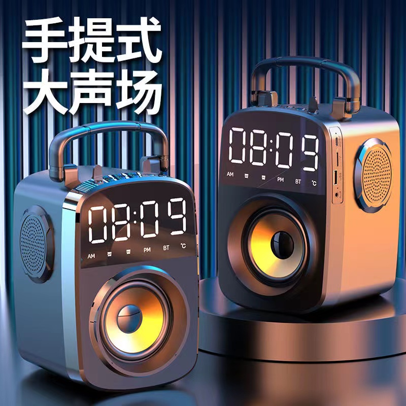 无线蓝牙音箱插卡低音炮户外网红广场舞手提式便携闹钟音响大音量