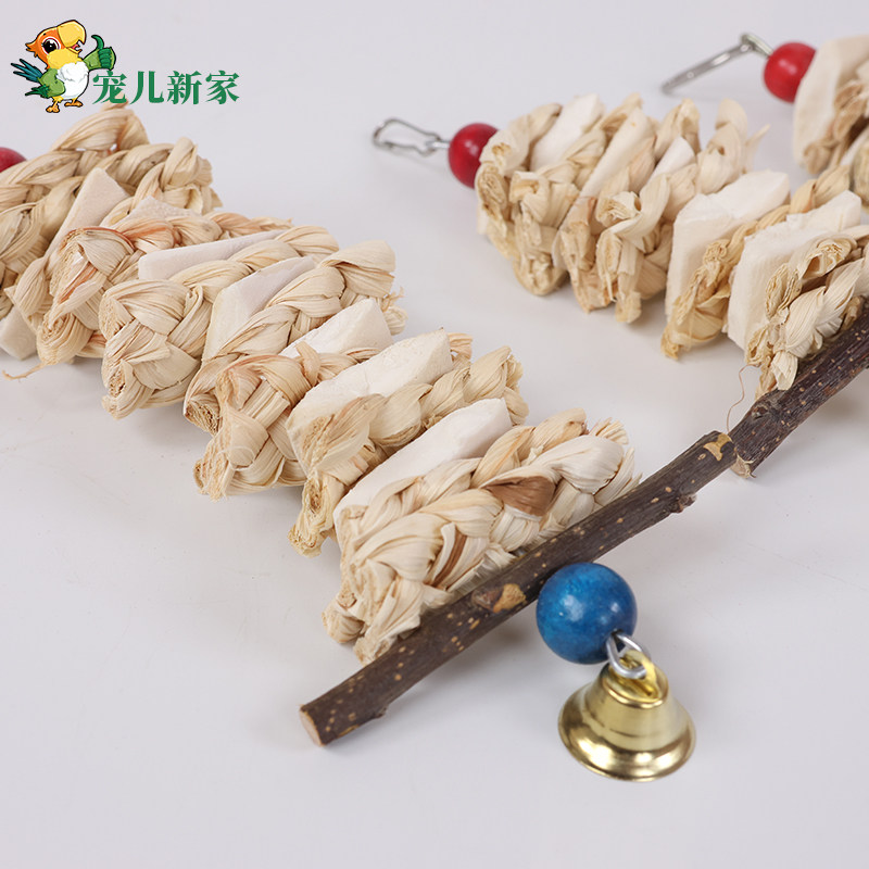 墨鱼骨玄凤虎皮牡丹鹦鹉补钙磨牙用品用具鸟食啃咬玩具串补钙零食,淘宝优惠券,粉丝福利购,淘宝优惠卷