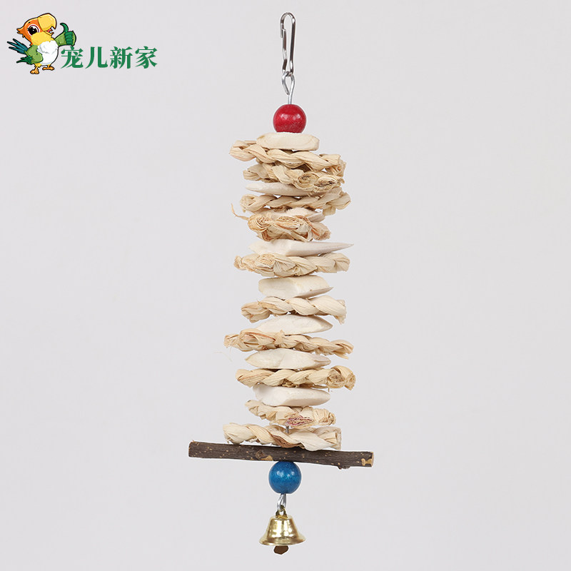 墨鱼骨玄凤虎皮牡丹鹦鹉补钙磨牙用品用具鸟食啃咬玩具串补钙零食,淘宝优惠券,粉丝福利购,淘宝优惠卷