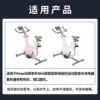Suitable for Keep spinning bike Mini version exercise bike power cord USB 5V2A accessories XH0500-2000W