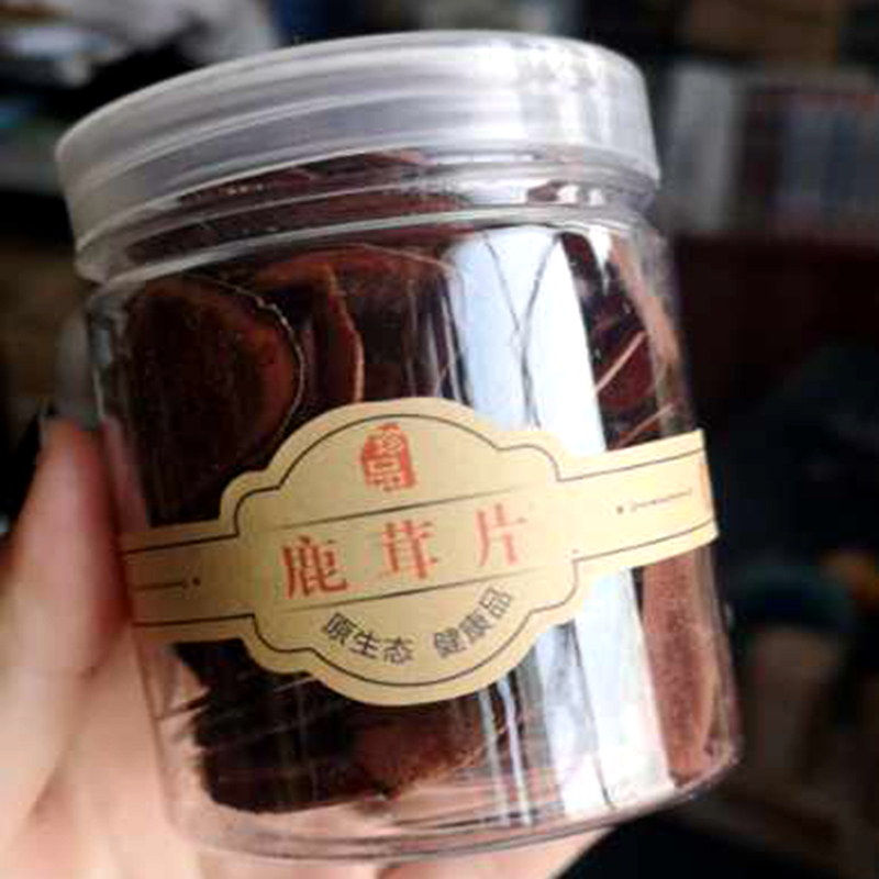 克大瓶实惠装 包邮 泡酒煲汤滋补鲜整枝切 吉林梅花鹿鹿茸片雪片 50 克大瓶实惠装 包邮 泡酒煲汤滋补鲜整枝切 吉林梅花鹿鹿茸片雪片 50