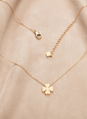镀18K金轻奢四叶草锁骨链