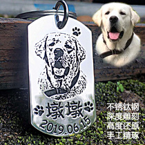 Stainless Steel Titanium Steel Thickened pooch sign for deep engraved word pet necklace Item Circle Ornament Dog Card