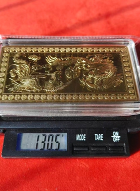 龙凤呈祥金条100克宽版铜镀金仿真金条道具装饰纪念摆设结婚展示