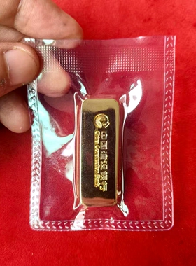 建行50g实心铜镀金金条礼盒摆件