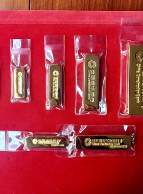 纯铜镀金建行金条100g仿真金条