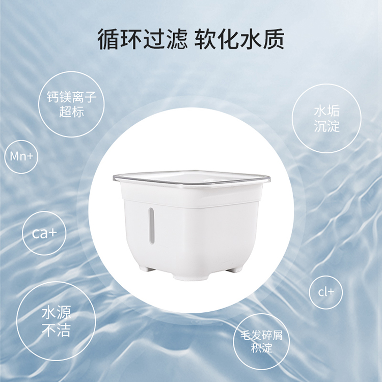 活水循环猫咪智能自动循环活水饮水器 静音流动宠物健康水喂水器 - 图1